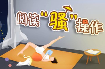 菲律宾旅游签和商务签如何区分？从哪里看？